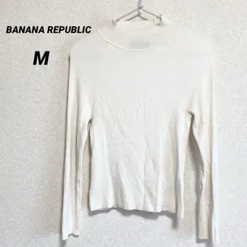 바나나리퍼블릭 긴팔 하이넥 티셔츠 화이트 M