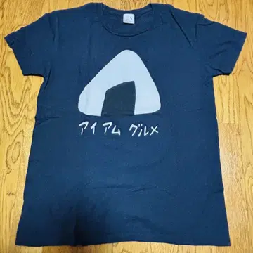 KANABOON 2014 원맨 투어 티셔츠 M 사이즈