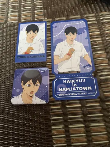 HAIKYU!! 난자 타운 카게야마 토비오