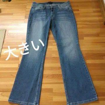 리바이스 518 슈퍼 로우 스트레치 W44cm 부츠 컷 데님
