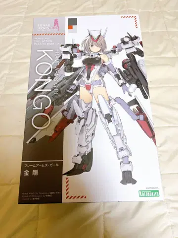 프레임 암즈 걸 KONGO