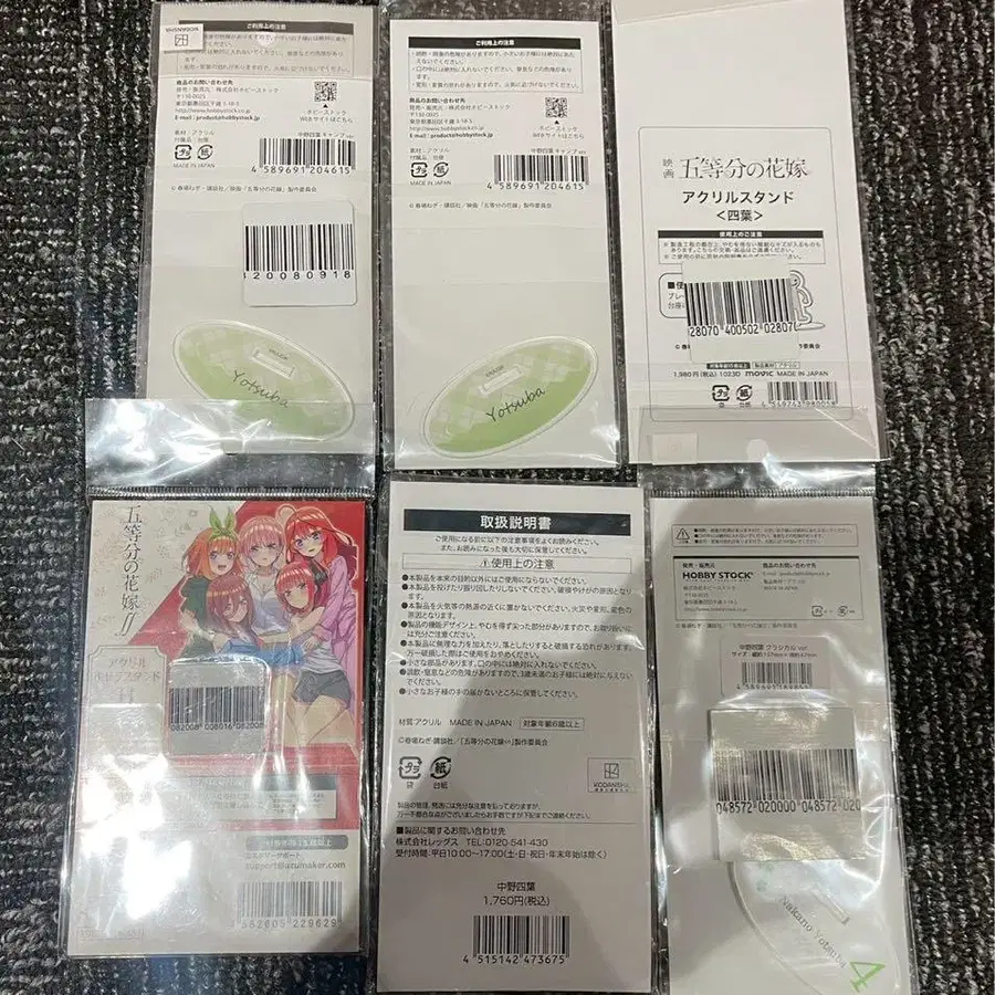 4번째 상품 이미지