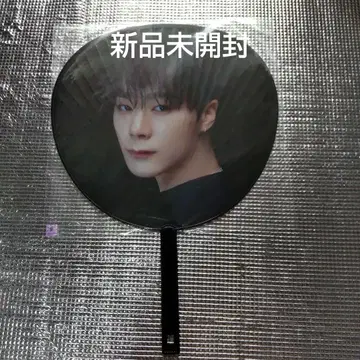 ASTRO 문빈 부채 미개봉 새상품