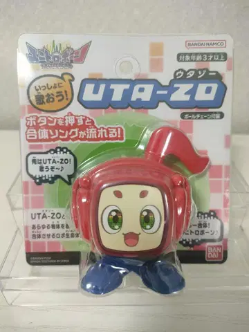 유니트로본 UT-ZO 우타조 완구