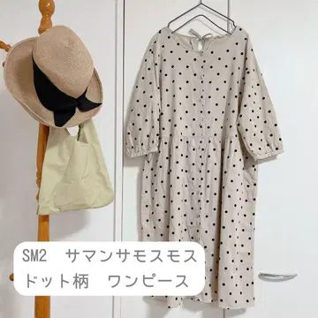 무료배송 SM2 사만사 모스모스 도트 무늬 A 라인 원피스