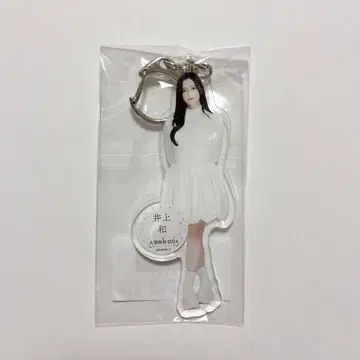 노기자카46 이노우에 카즈키 대감사제 2024 아크릴 키링 아크링 키링