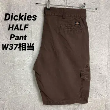 디키즈 카고 팬츠 워크 브라운 하프 팬츠 W37 상당