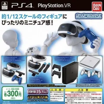 가샤폰 컬렉션 플레이스테이션 4&플레이스테이션 VR 전 4종 세트