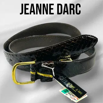 JEANNE D'ARC 브라운 가죽 벨트 파충류 헤비 가죽