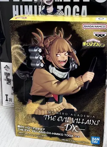 히로아카 토가 히미코 피규어 THE EVIL VILLAINS DX