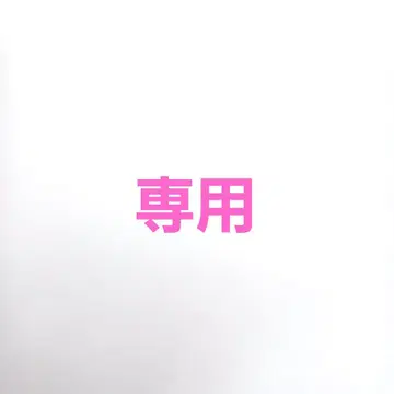 아이들리시 세븐 Re:vale 백