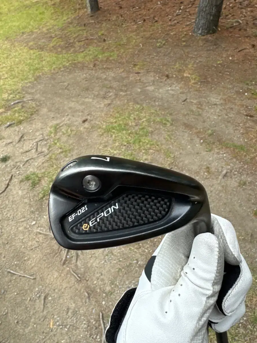 Epon 02i 6~p,52,56 Iron Wedge