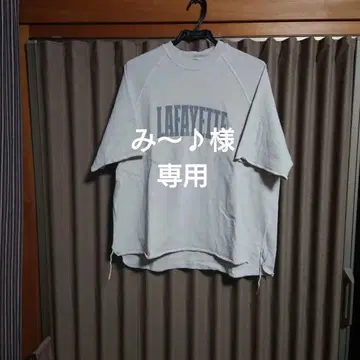 컨디션 최상 레미 리프 반팔 데미지 트레이닝복