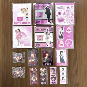 CUTIE STREET 사쿠라바 하야카 묶음 판매 낱개 판매 가능