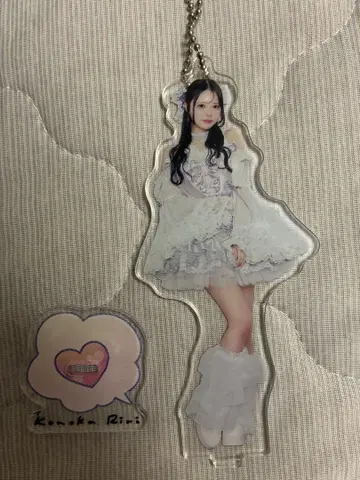 iLiFE 코코아 아크링 키링