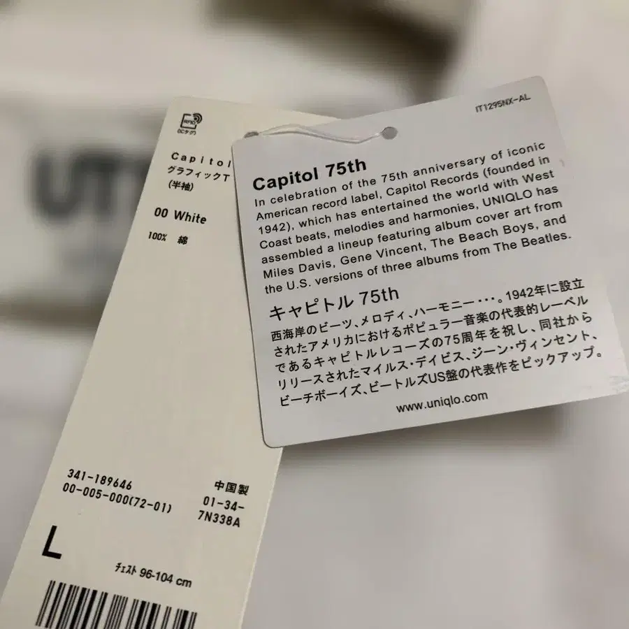 7번째 상품 이미지