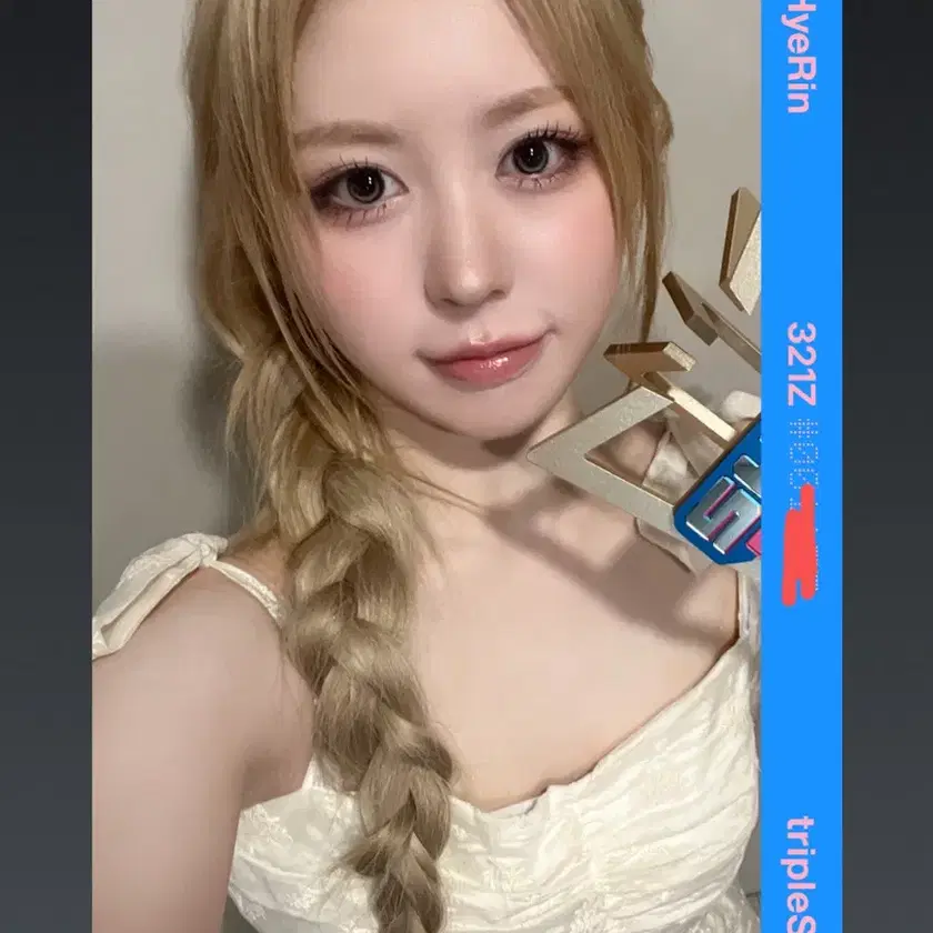 tripleS HyeRin 324A サイン入り object ヘリン tripleS 