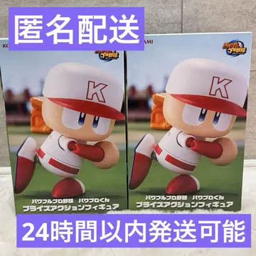 파워풀 프로 야구 피규어 파워 프로 군 2개 세트