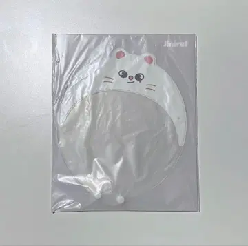 Stray Kids 현진 5-STAR 미니 부채 케이스 Jiniret