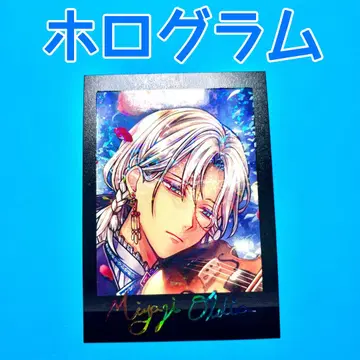 아쿠네코 파샤코레 프리미엄 Vol.2 금박 홀로그램 레어 미야지