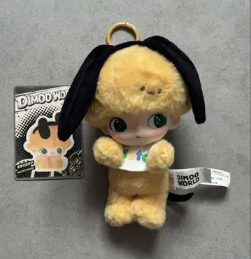 POPMART DIMOO WORLD 플루토 봉제 인형 키링