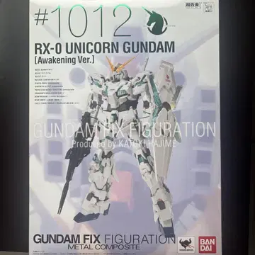 RX-0 UNICORN GUNDAM [Awakening Ver.]