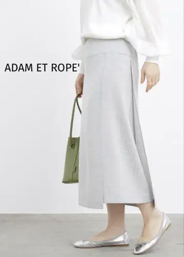 ADAM ET ROPE' 옥스 이지 스커트 38 그레이