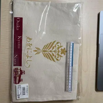 아오노시 토트백