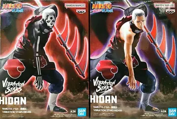 NARUTO 나루토 질풍전 VIBRATION STARS 히단 2개 세트