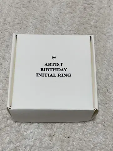 SMT 아티스트 생일 이니셜 링(태민)