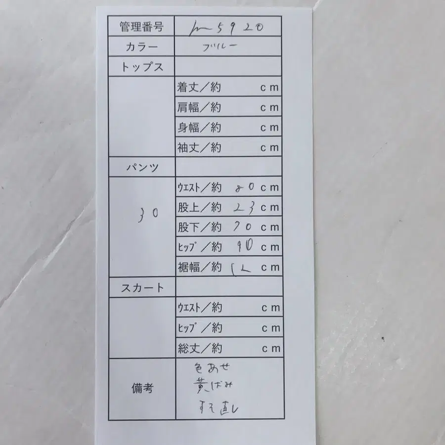 10번째 상품 이미지