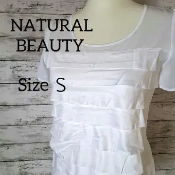 NATURAL BEAUTY 화이트 프릴 컷 티셔츠 새상품급
