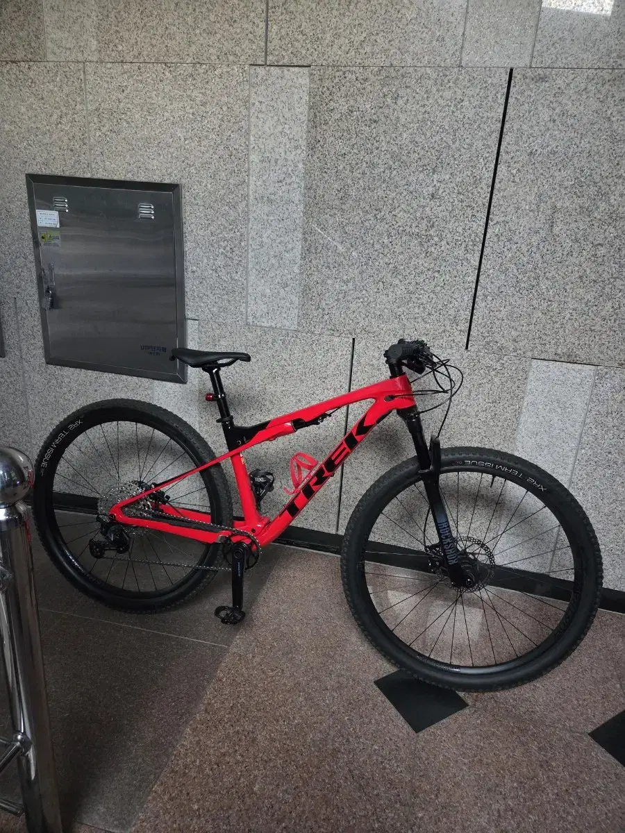 Trek Supercaliber 9.6 Full-Suspension MTB