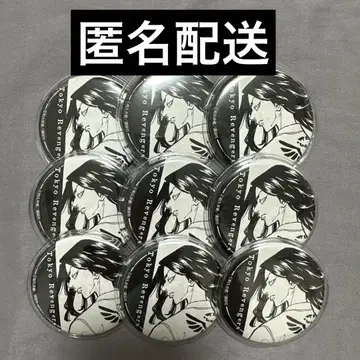 도쿄 리벤저스 웹폰 캔뱃지 바지 케이스케