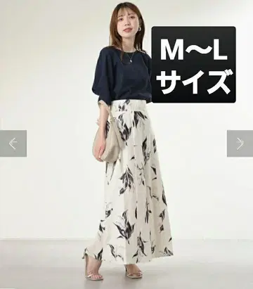 내추럴 꾸뛰르 롱 스커트 M L 사이즈