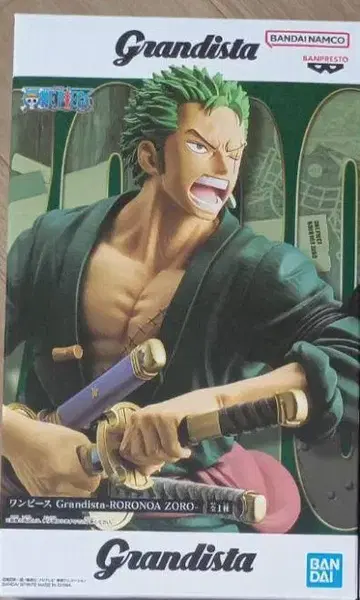Grandista 조로
