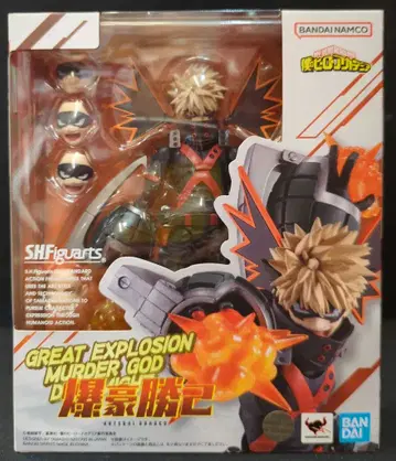 반다이 SPIRITS S.H.Figuarts 바쿠고 카츠키