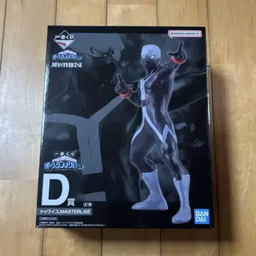 히로아카 트와이스 제일복권 피규어 D상