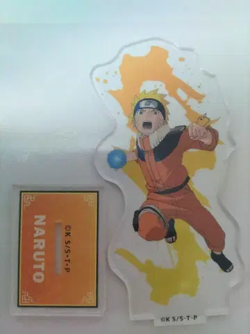 NARUTO 아크릴 스탠드