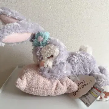 택 포함 새상품 스텔라루 봉제 인형