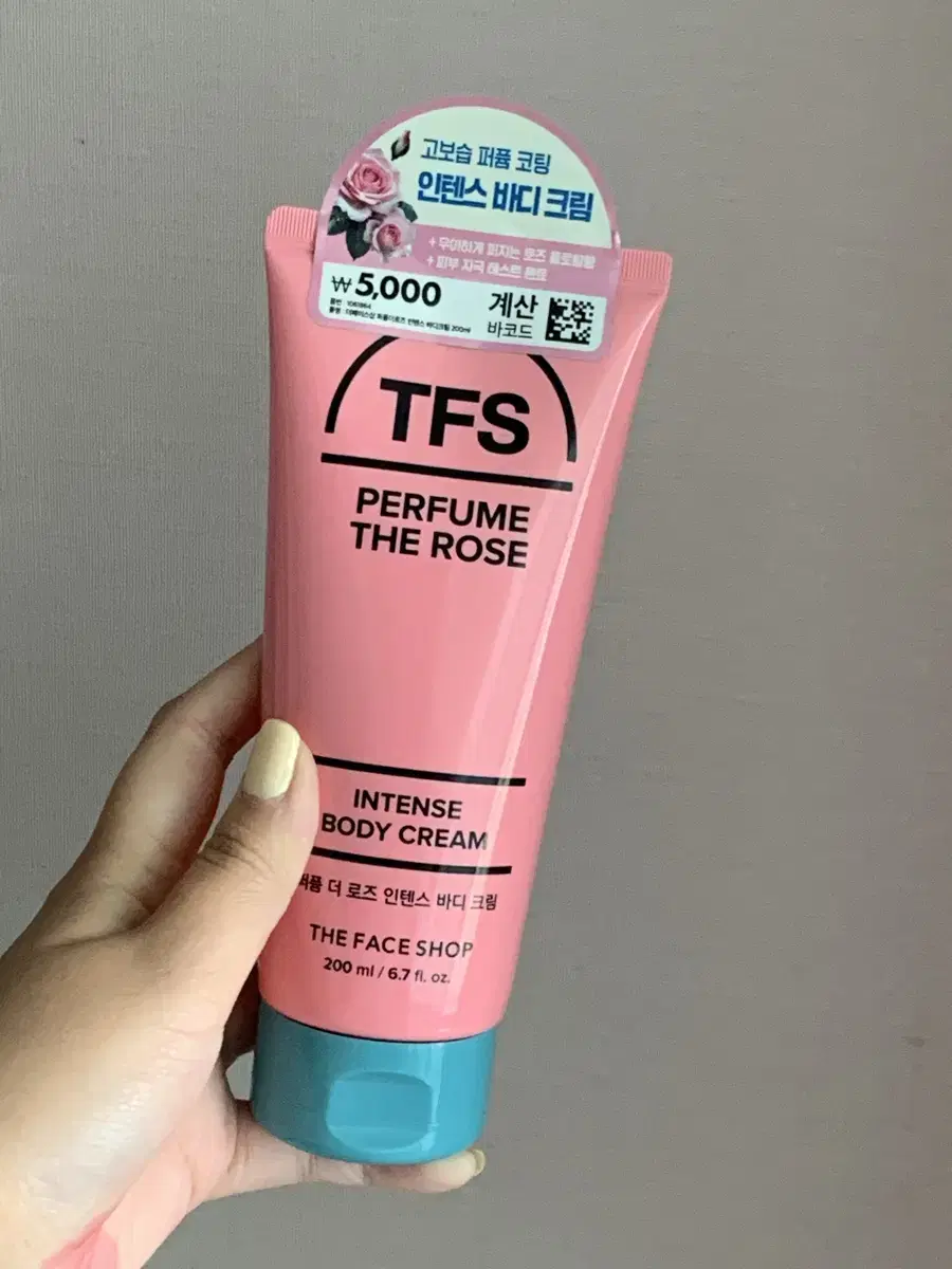 Daiso The Face Shop Perfume The Rose Body Lotion Intense Body Cream