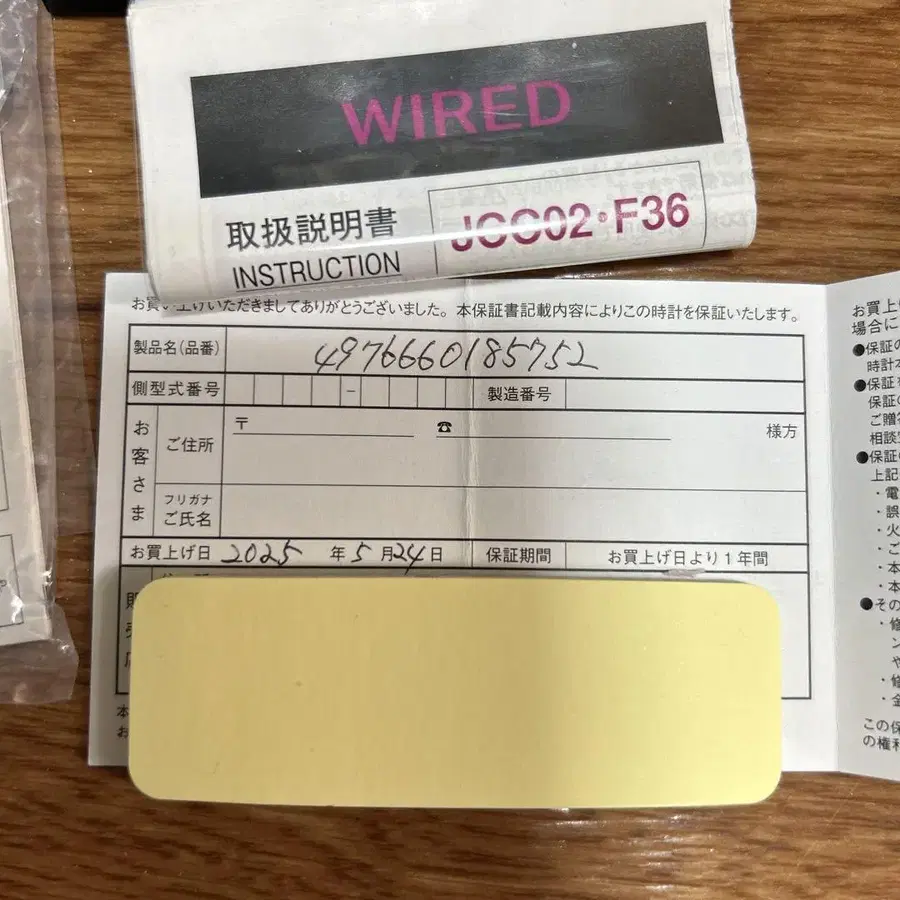 2번째 상품 이미지