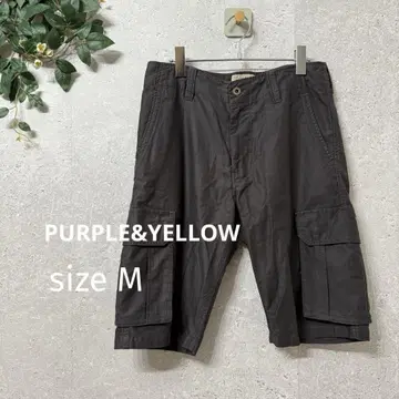 PURPLE&YELLOW 카고 하프 팬츠 M 그레이 캐주얼