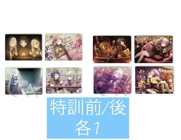 프로세카 노블 아트 57 58 정리