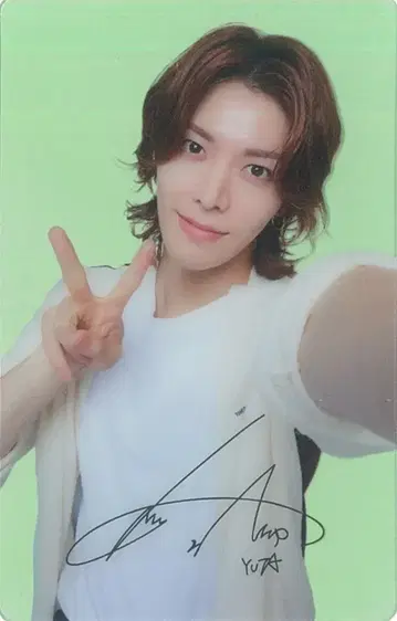 NCT 127 YUTA 네이처리퍼블릭