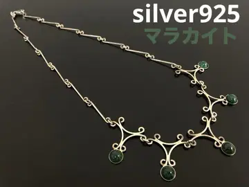 silver925 공작석(맬러카이트) 빈티지 목걸이