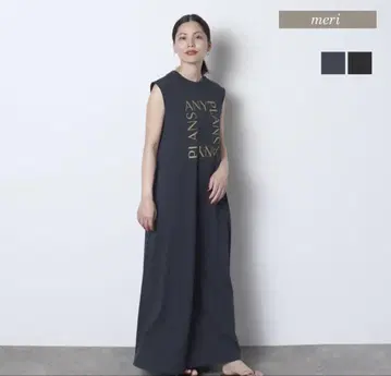 Mee Lee 2way 로고 컷 원피스 네이비 프리 사이즈