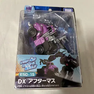 EDS-15 DX 애프터매스 트랜스포머 어스 스파크
