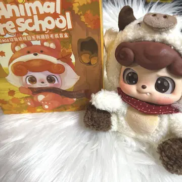 QKid Animal Preschool cow cub 봉제 인형