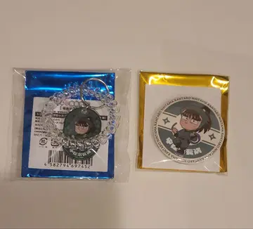 닌자 타마 란타로 극락탕 나카자이 쵸지